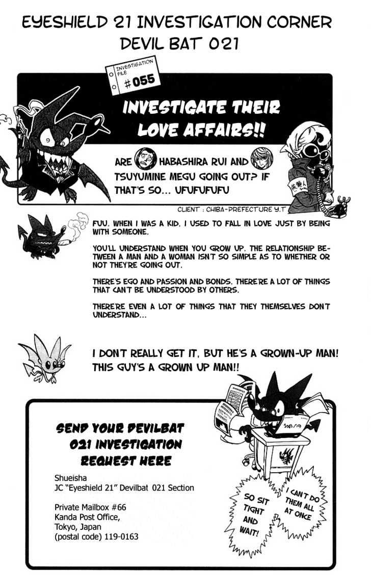 Page 19 of Chapter 149