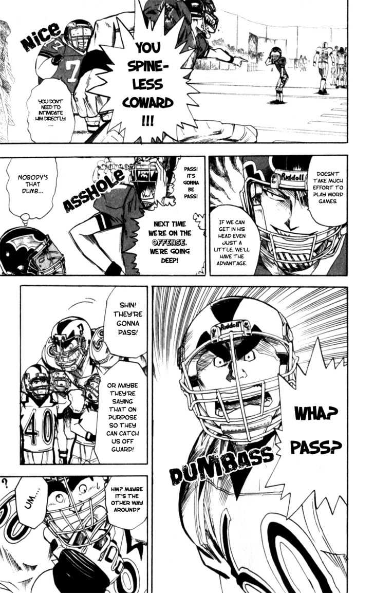 Page 3 of Chapter 15