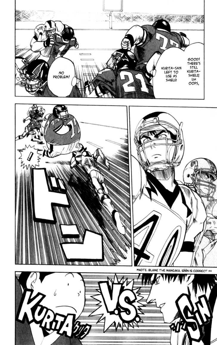 Page 7 of Chapter 15