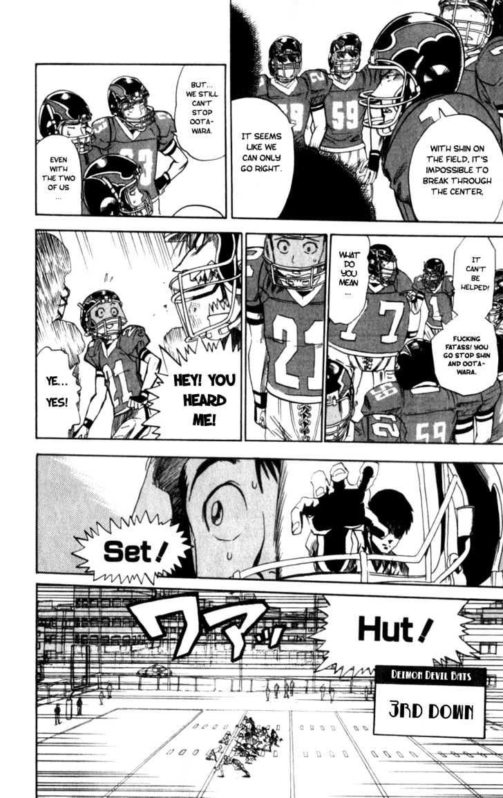 Page 13 of Chapter 15