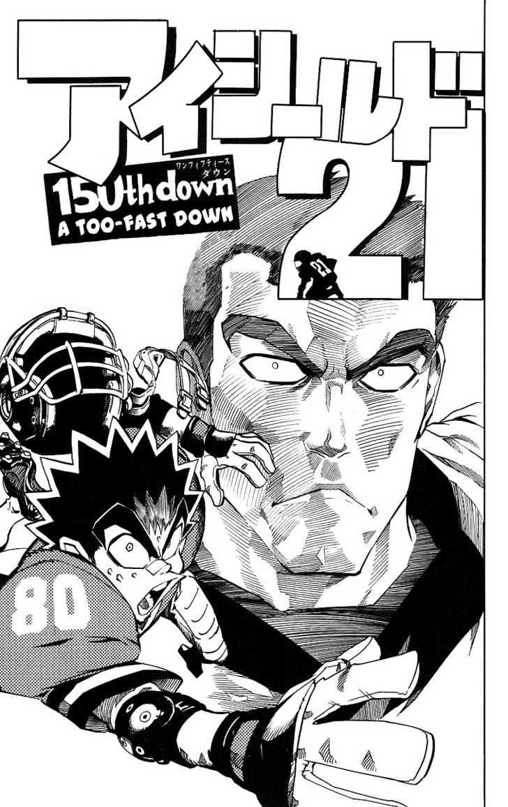 Page 2 of Chapter 150