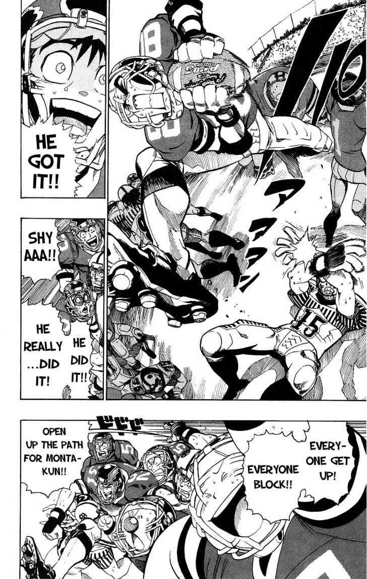 Page 6 of Chapter 150