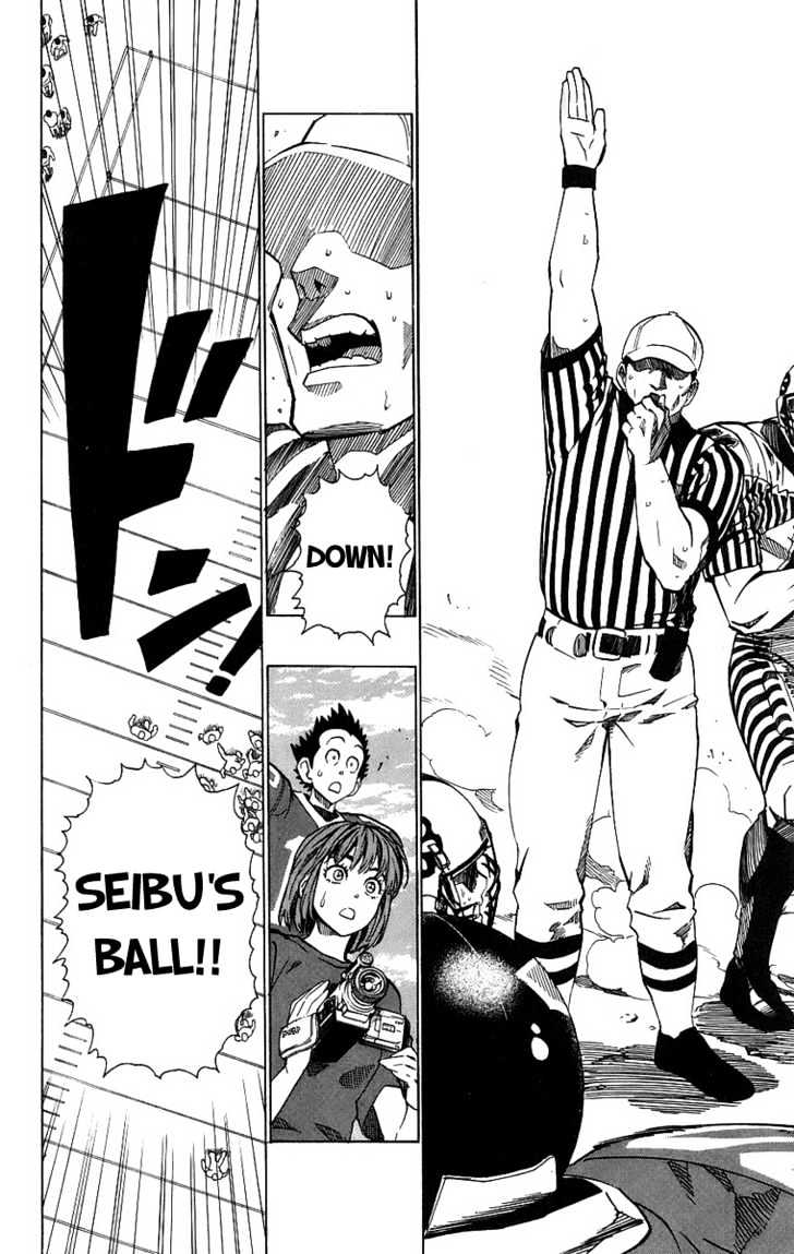Page 8 of Chapter 150
