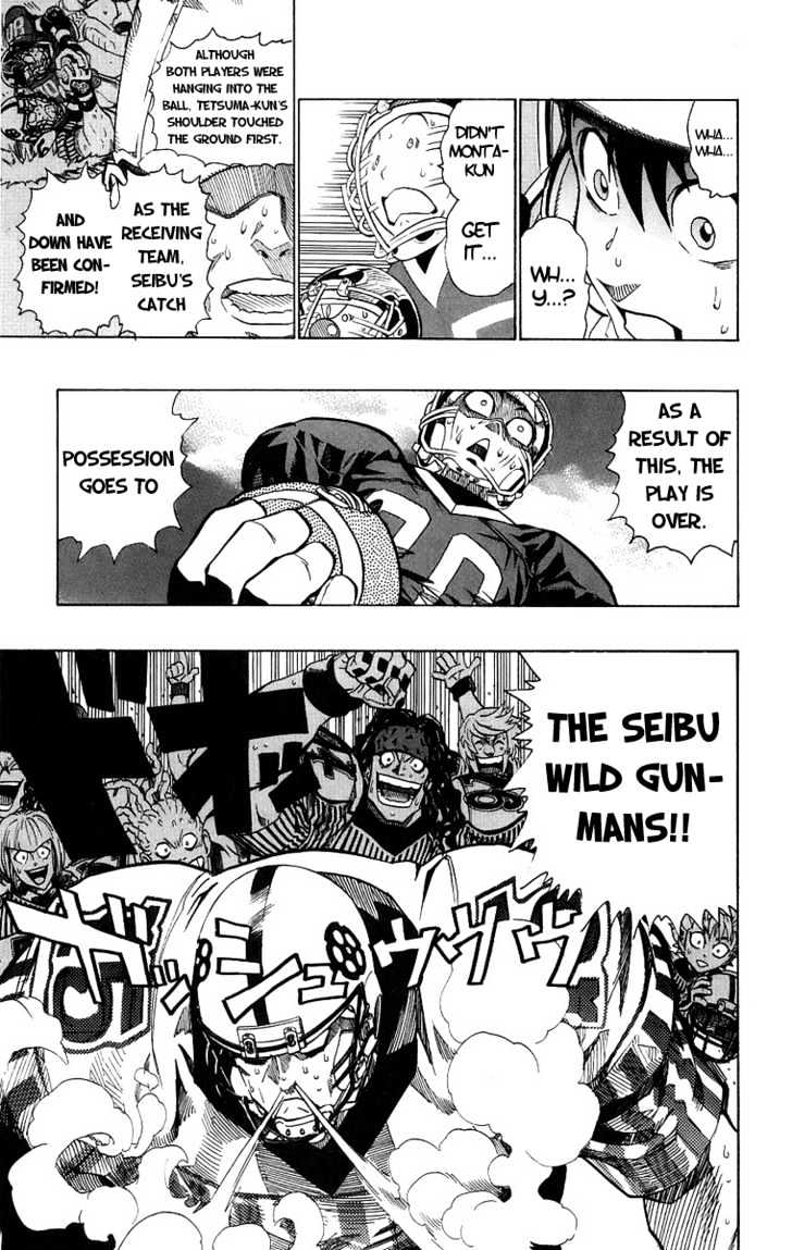 Page 9 of Chapter 150