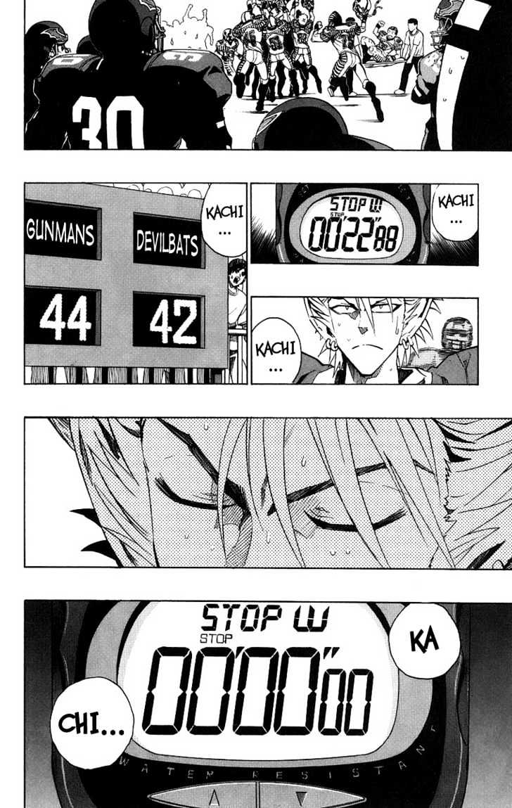 Page 10 of Chapter 150