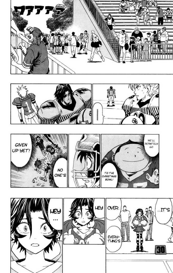 Page 13 of Chapter 150