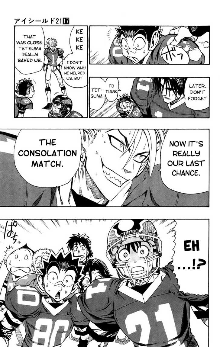 Page 18 of Chapter 150