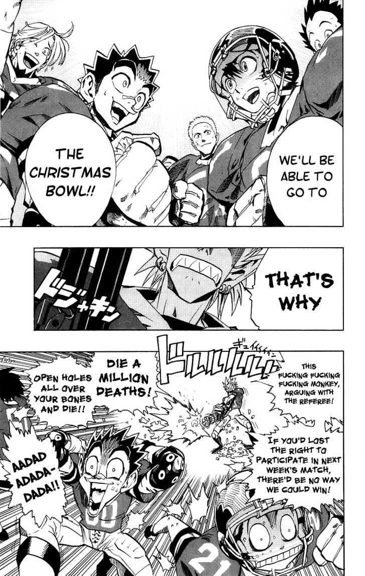 Page 6 of Chapter 151