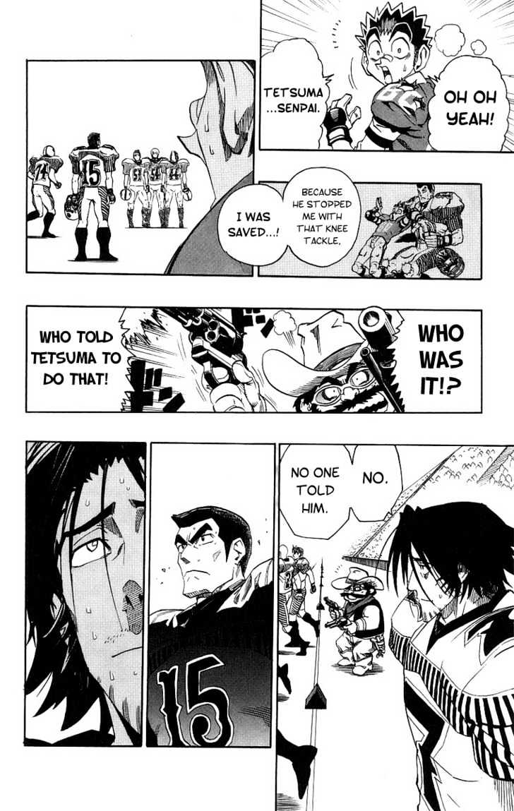 Page 7 of Chapter 151