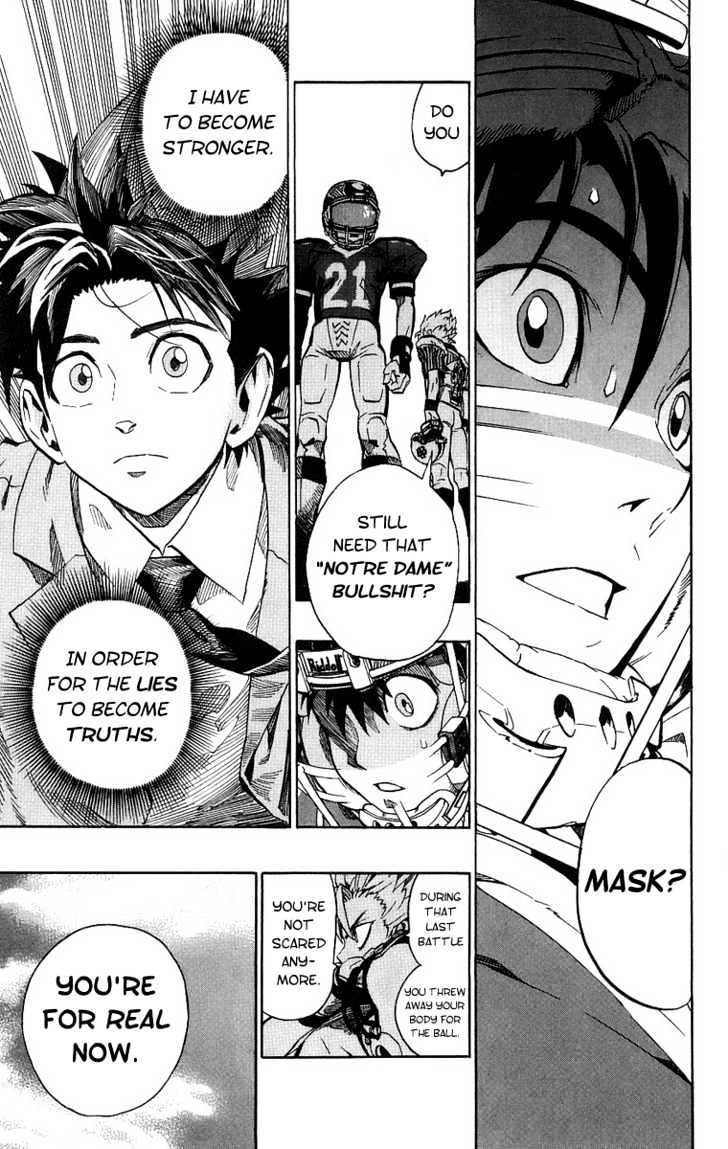 Page 12 of Chapter 151