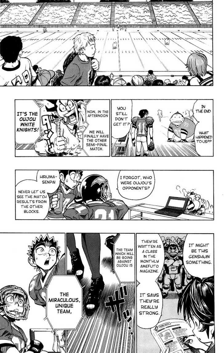 Page 14 of Chapter 151