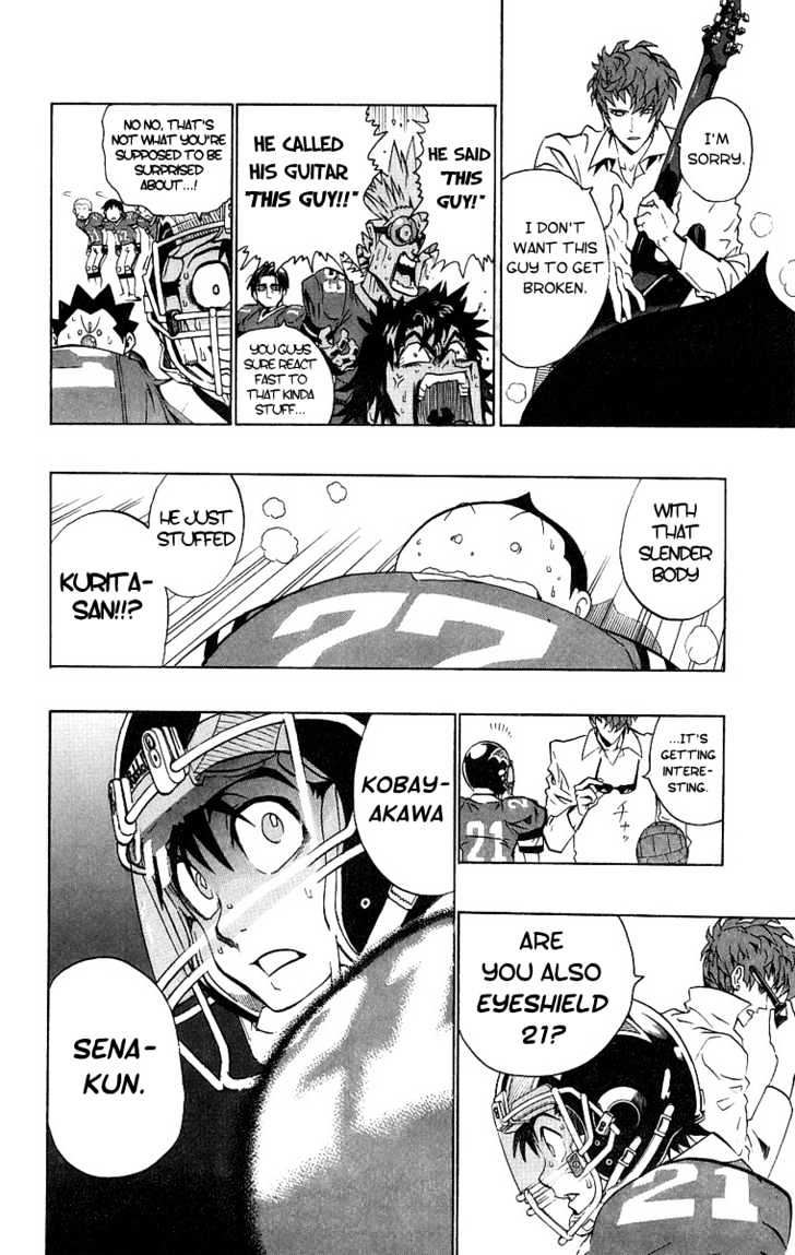 Page 19 of Chapter 151
