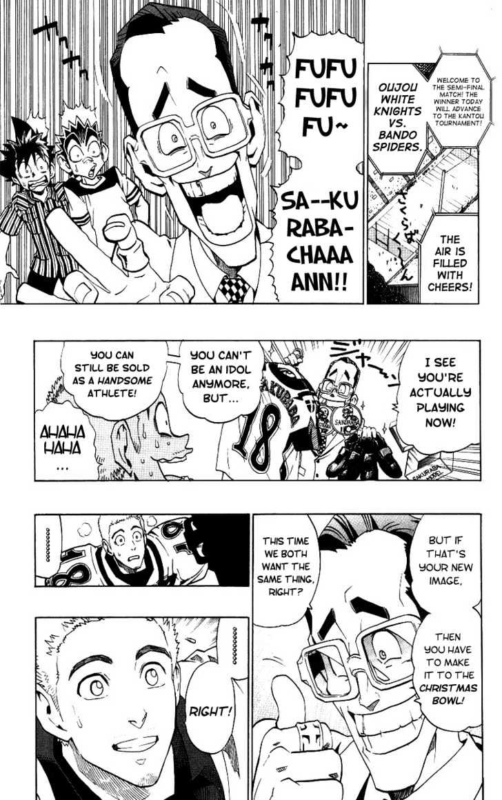 Page 14 of Chapter 152