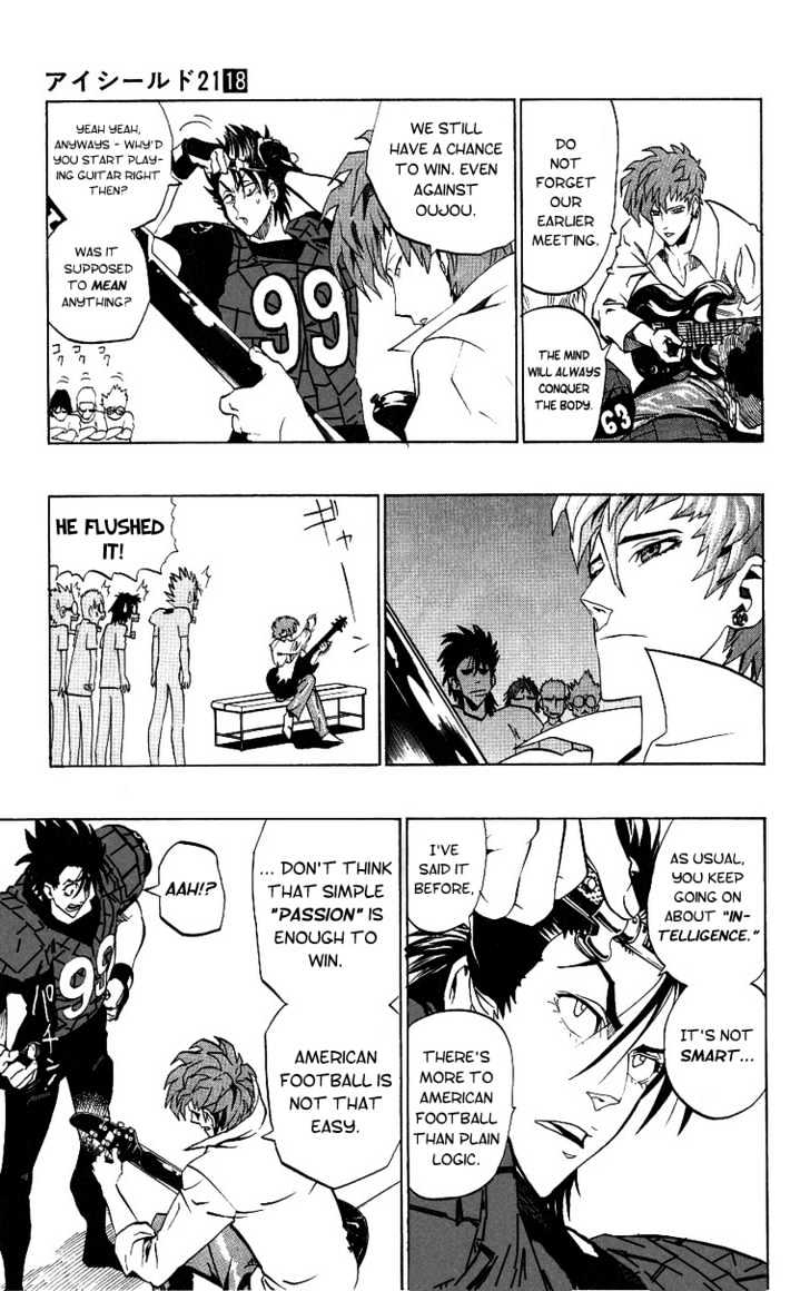 Page 16 of Chapter 152