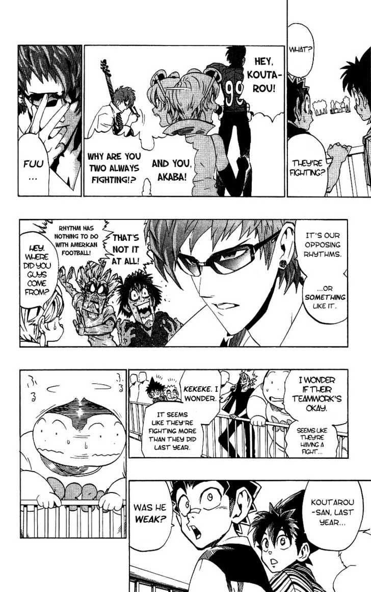 Page 17 of Chapter 152