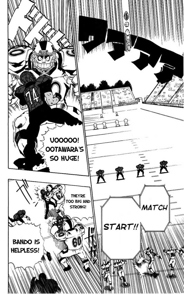 Page 19 of Chapter 152