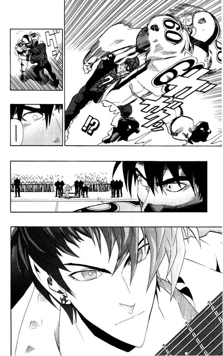 Page 21 of Chapter 152