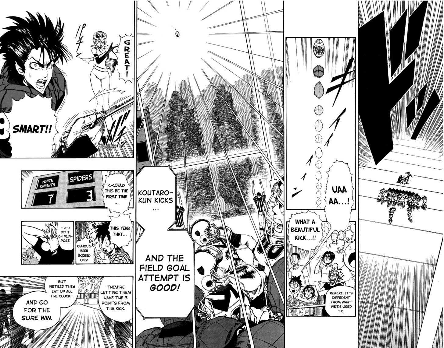Page 23 of Chapter 152