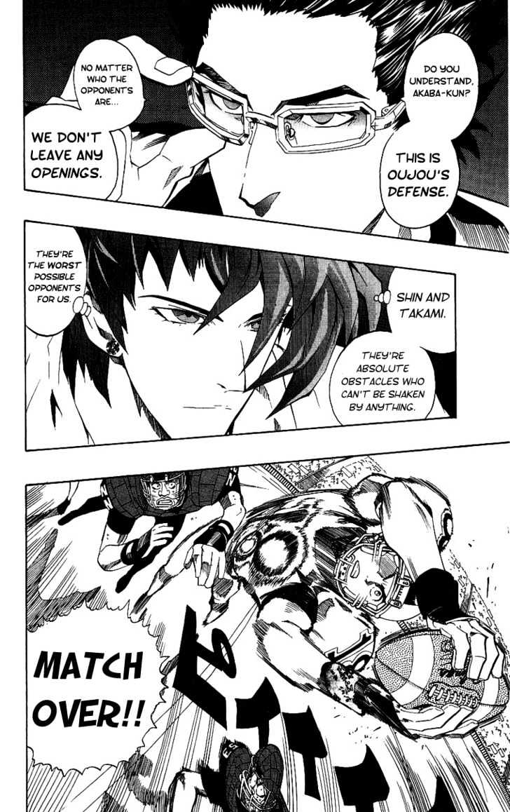 Page 24 of Chapter 152