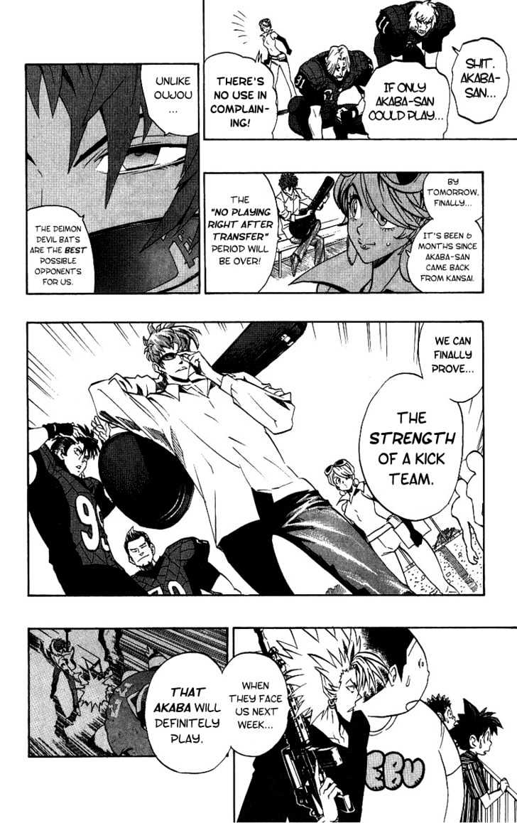 Page 26 of Chapter 152