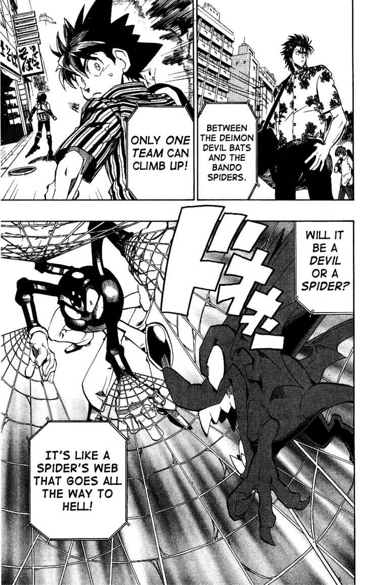 Page 29 of Chapter 152