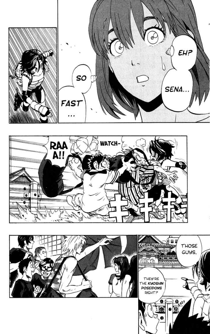 Page 4 of Chapter 153