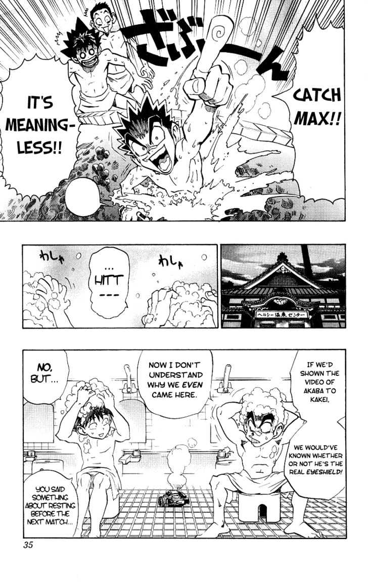 Page 9 of Chapter 153