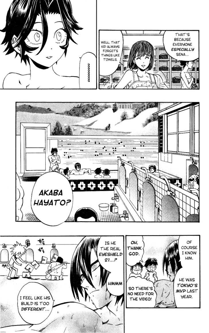 Page 11 of Chapter 153