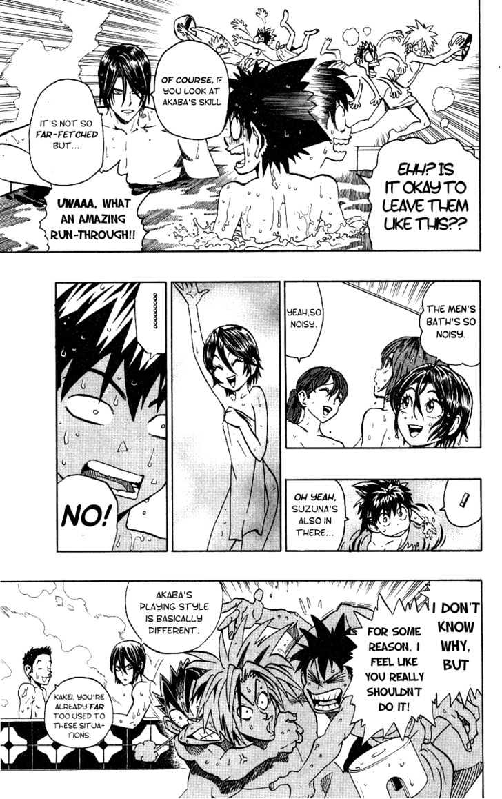 Page 13 of Chapter 153