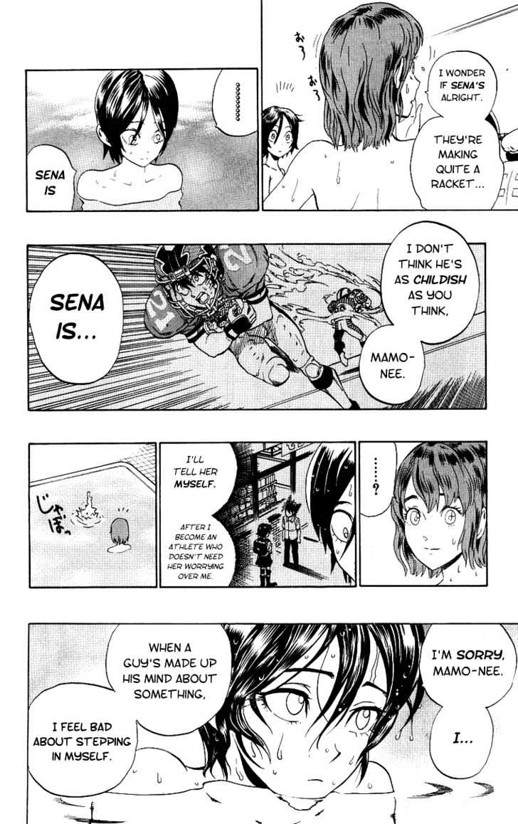 Page 14 of Chapter 153