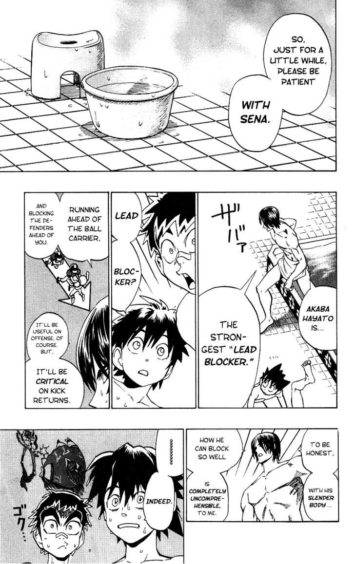 Page 15 of Chapter 153