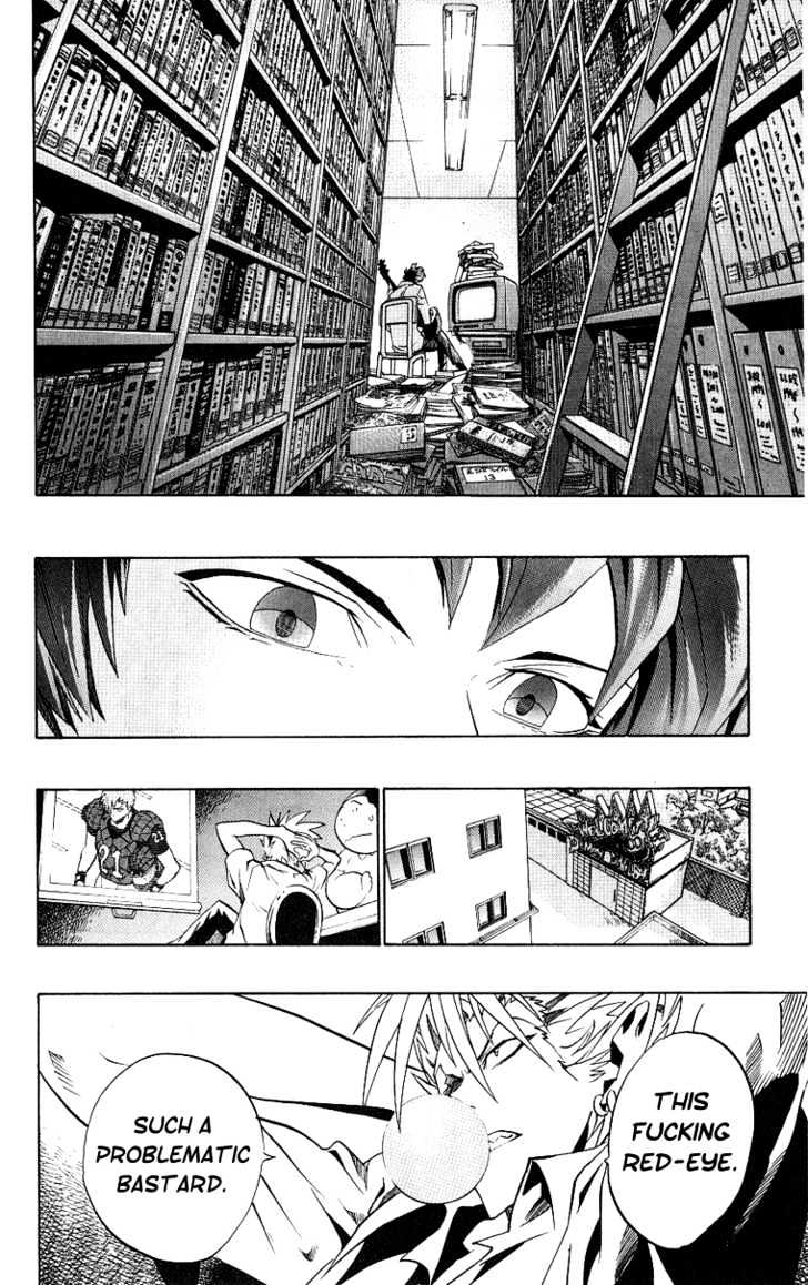 Page 16 of Chapter 153