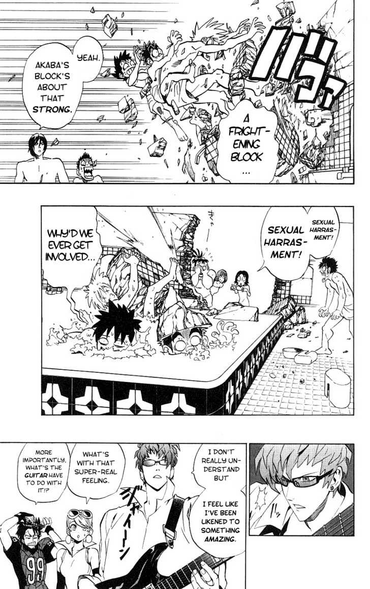 Page 19 of Chapter 153