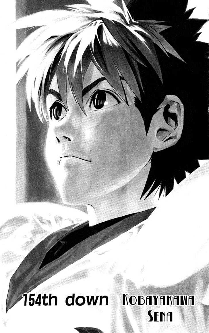 Page 2 of Chapter 154