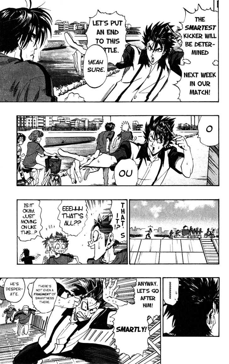 Page 4 of Chapter 154