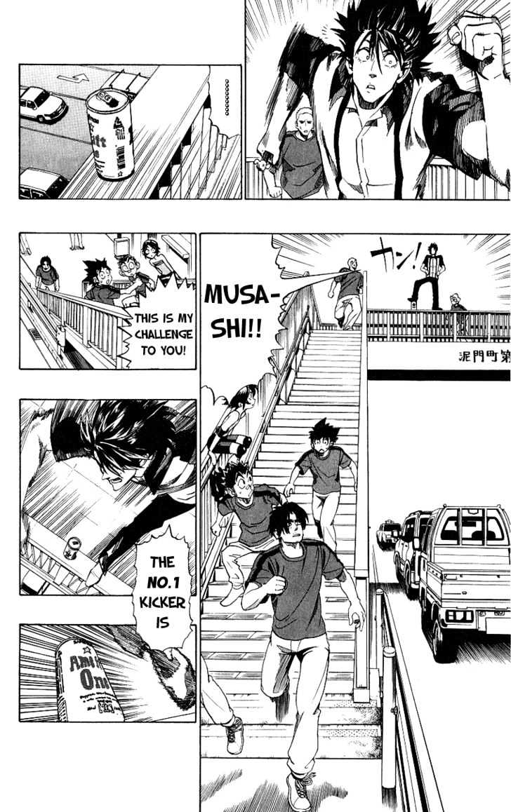 Page 5 of Chapter 154