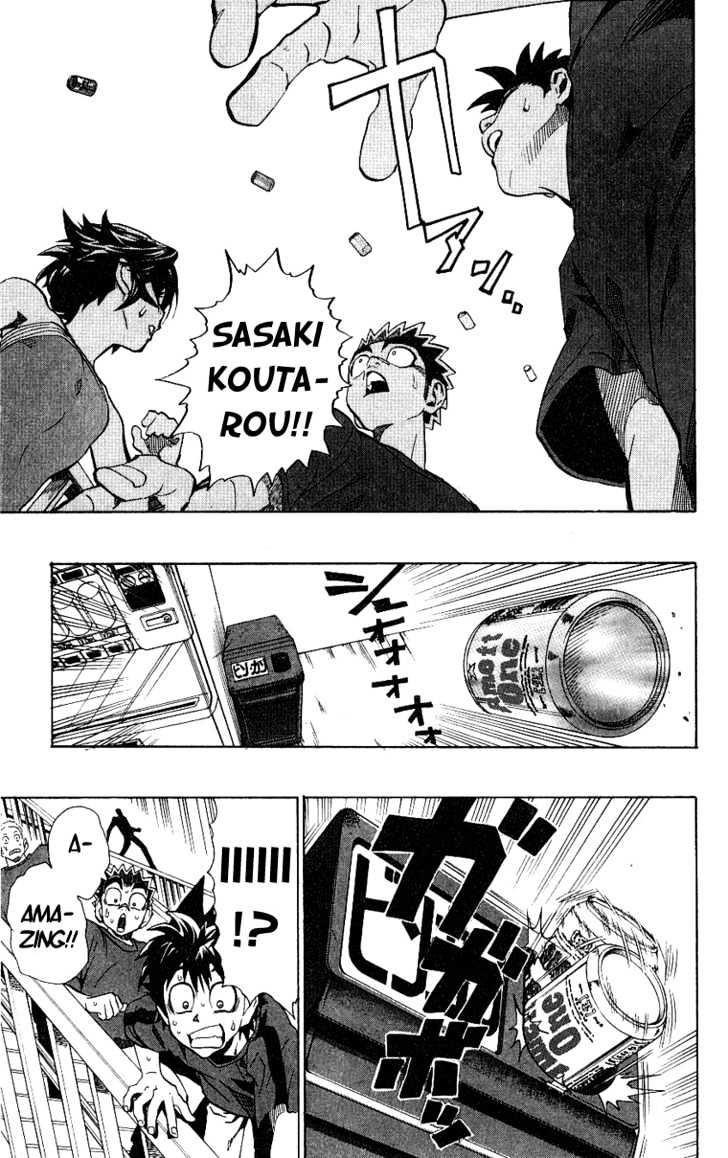 Page 6 of Chapter 154