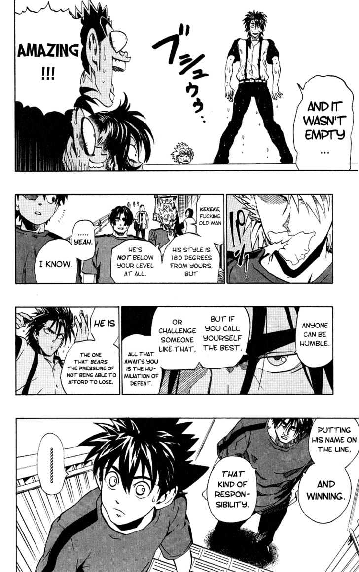 Page 7 of Chapter 154