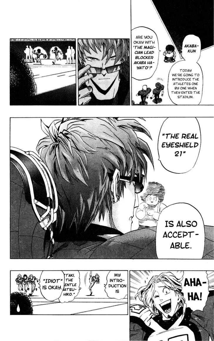 Page 12 of Chapter 154