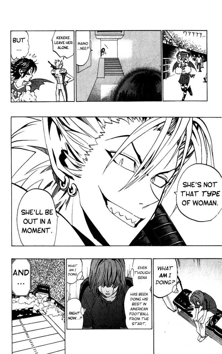 Page 12 of Chapter 155