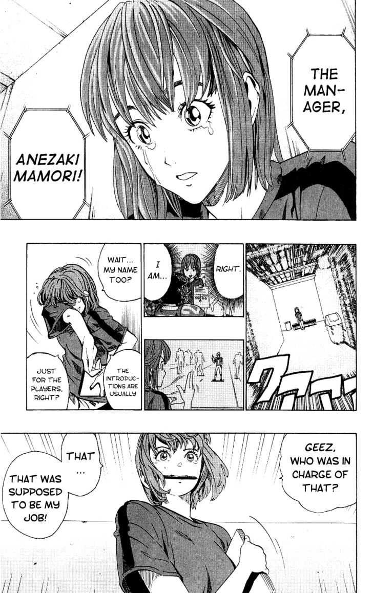 Page 13 of Chapter 155