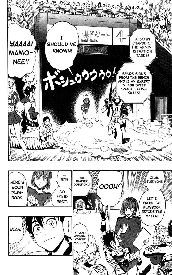 Page 14 of Chapter 155