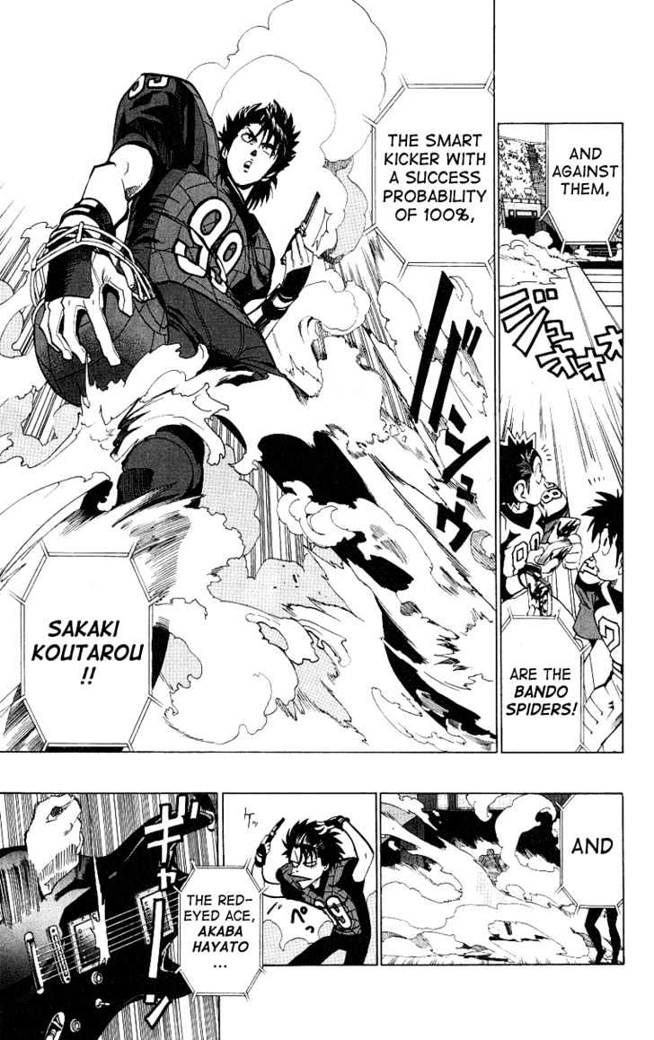 Page 15 of Chapter 155