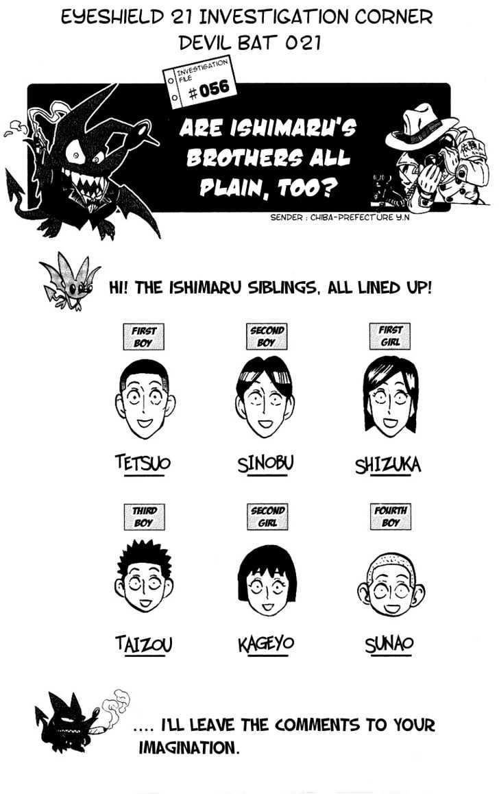 Page 19 of Chapter 155