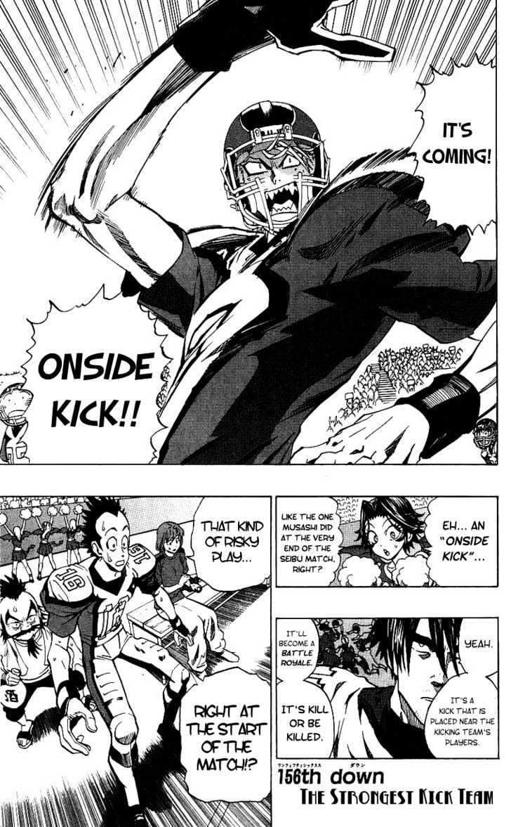Page 2 of Chapter 156