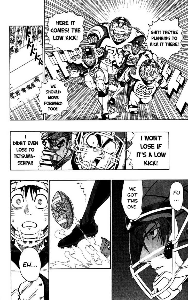 Page 4 of Chapter 156
