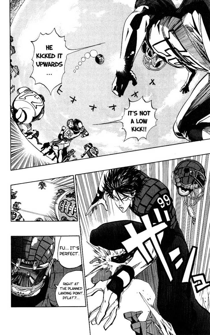 Page 6 of Chapter 156
