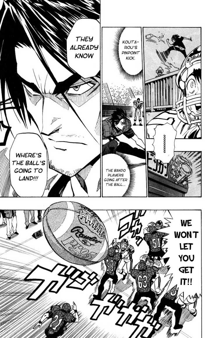 Page 7 of Chapter 156