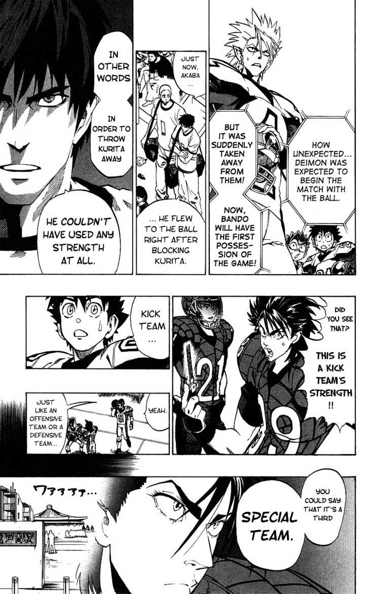 Page 12 of Chapter 156