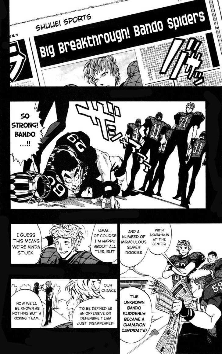 Page 13 of Chapter 156